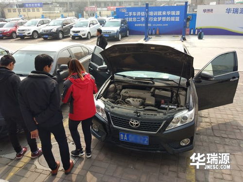 汽车过户牌照多少钱 汽车过户牌照多少钱