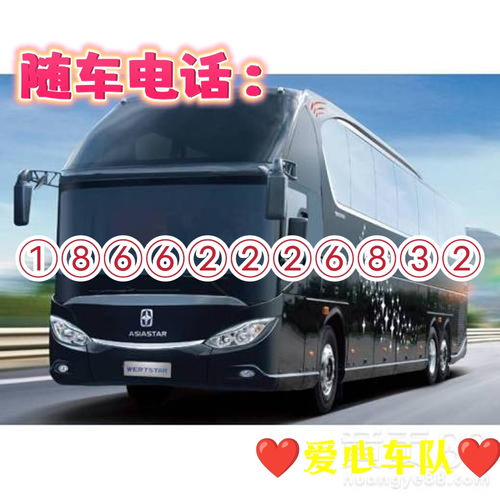 富顺到江津多少钱汽车 富顺到江津多少钱汽车