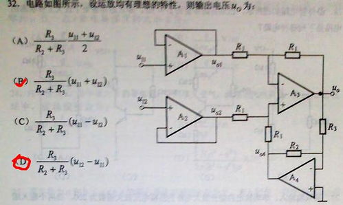 理想汽车输出电压多少伏 理想汽车输出电压多少伏