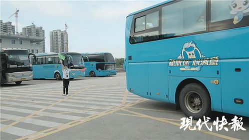 宝应到镇江汽车多少公里