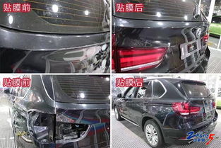 汽车贴车衣需要多少钱 汽车贴车衣需要多少钱