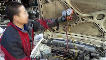 汽车冲氟多少 汽车冲氟多少