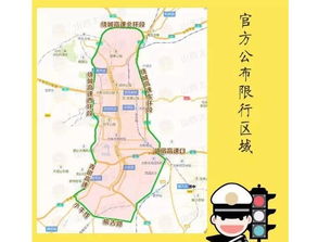 太原到平遥汽车多少钱