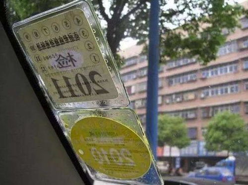 汽车年检扣多少钱 汽车年检扣多少钱