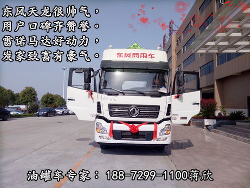 珠海汽车上牌多少钱