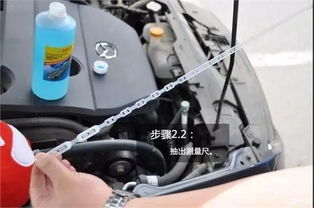 汽车能加多少玻璃水