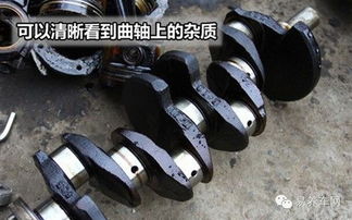 小汽车曲轴多少钱 小汽车曲轴多少钱
