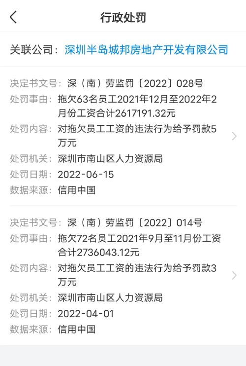夫妻被告知女儿已死35年后\复活\ 夫妻被告知女儿已死35年后\复活\