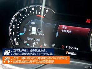 汽车总行驶里程达到多少 汽车总行驶里程达到多少