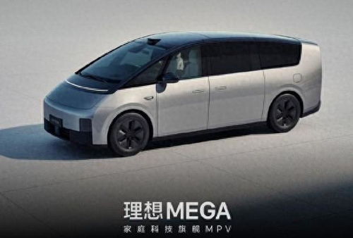 理想汽车充电多少钱 理想汽车充电多少钱