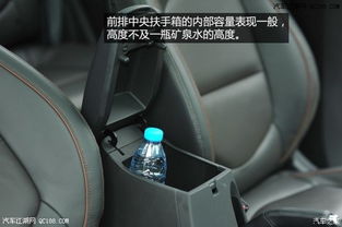 汽车储物格尺寸多少合适 汽车储物格尺寸多少合适