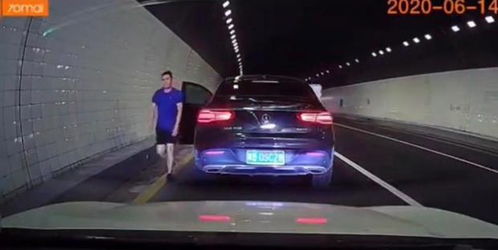 深圳汽车罚款最低多少分 深圳汽车罚款最低多少分