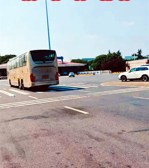 平南汽车到钦州多少钱 平南汽车到钦州多少钱