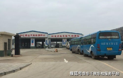 南宁到安庆汽车多少钱 南宁到安庆汽车多少钱