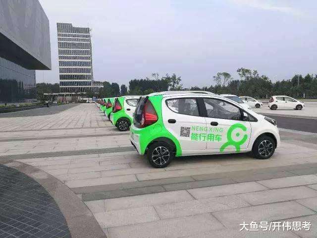 共享汽车多少押金 共享汽车多少押金