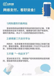 汽车自动续费多少 汽车自动续费多少