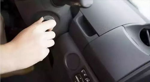汽车打火多少钱正常