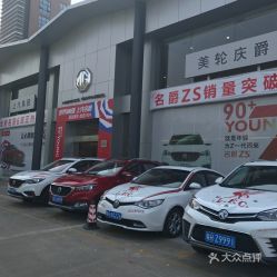 广州到番禺汽车多少钱 广州到番禺汽车多少钱