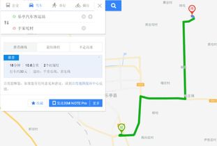 乐亭汽车站电话是多少 乐亭汽车站电话是多少