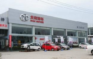 4s店汽车多少元 4s店汽车多少元
