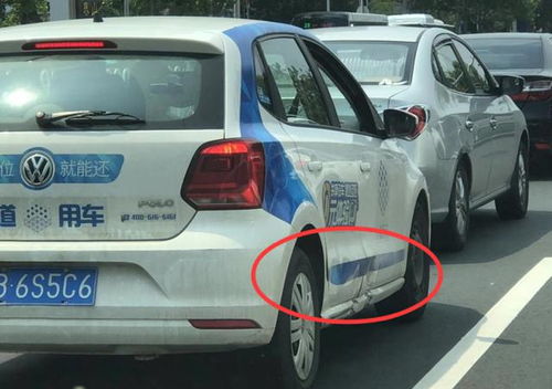 汽车前脸撞坏了赔多少 汽车前脸撞坏了赔多少