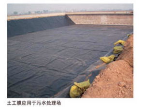 汽车土工膜损耗多少 汽车土工膜损耗多少