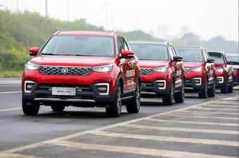 长安汽车共有多少种 长安汽车共有多少种