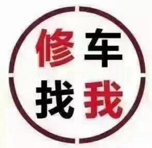 汽车保险老家便宜多少 汽车保险老家便宜多少