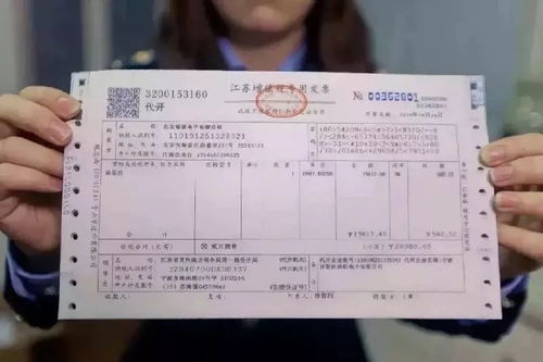 玉屏到万山汽车票多少 玉屏到万山汽车票多少