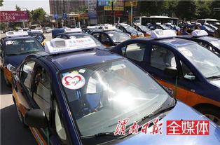 合肥现有多少辆汽车出租 合肥现有多少辆汽车出租