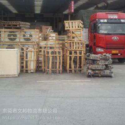 广州到湛江汽车多少钱 广州到湛江汽车多少钱