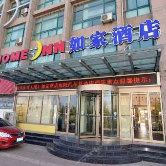 汽车总站宾馆多少钱 汽车总站宾馆多少钱