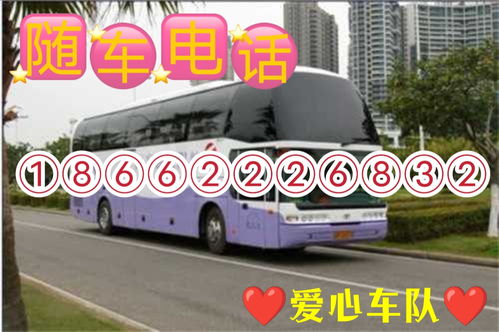云阳到清水汽车多少钱 云阳到清水汽车多少钱