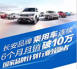 至少需要多少辆汽车 至少需要多少辆汽车