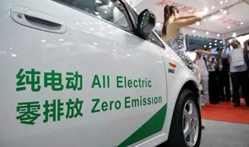 粤省事汽车补贴还剩多少 粤省事汽车补贴还剩多少