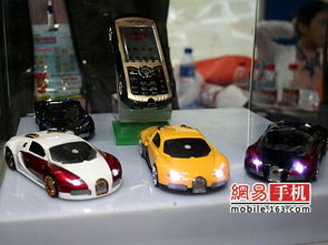 小汽车手机多少钱 小汽车手机多少钱