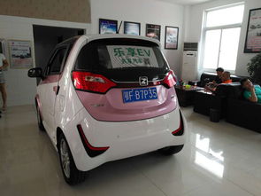宜昌共享汽车租金多少 宜昌共享汽车租金多少