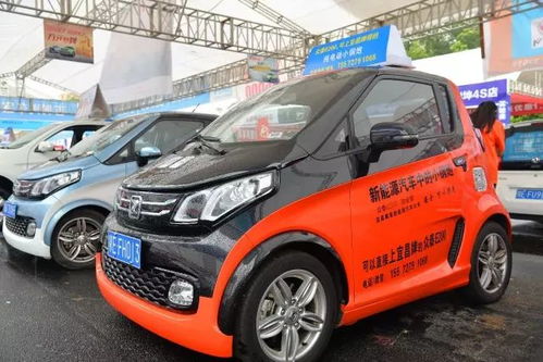 宜昌共享汽车租金多少 宜昌共享汽车租金多少