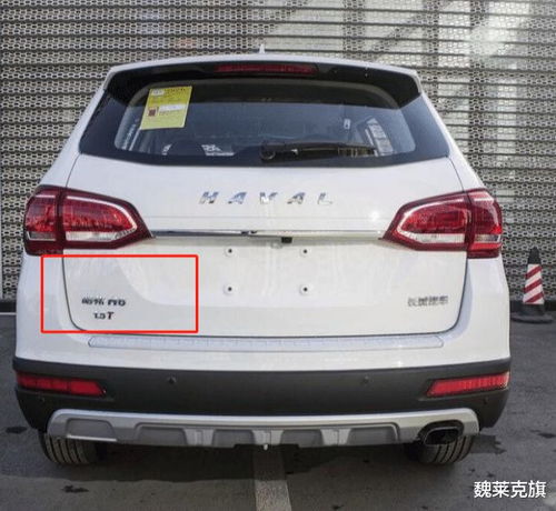 汽车1.5t是多少动力