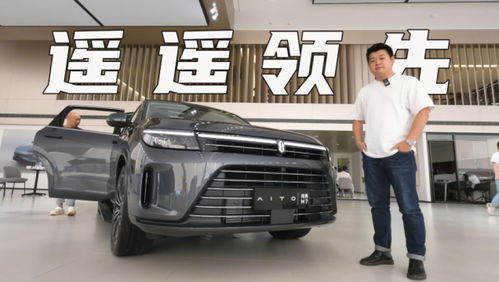 汽车外带多少钱
