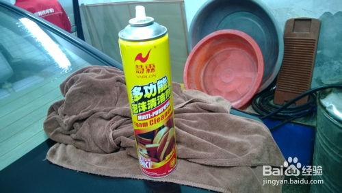 汽车去除旧膜多少钱 汽车去除旧膜多少钱