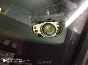 下周汽车音响报价多少 下周汽车音响报价多少