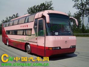 无锡到常州汽车多少钱