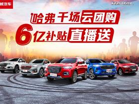 重庆北京汽车4s店电话是多少 重庆北京汽车4s店电话是多少