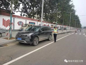 聊城到郧县汽车多少钱 聊城到郧县汽车多少钱