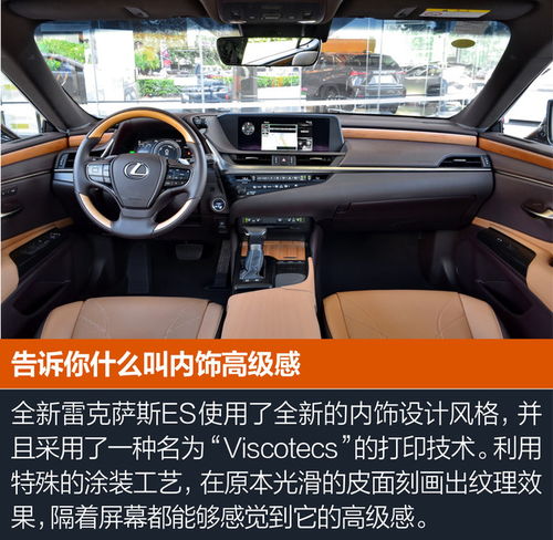 汽车崩点多少钱