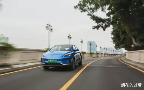 电动汽车高速跑多少 电动汽车高速跑多少