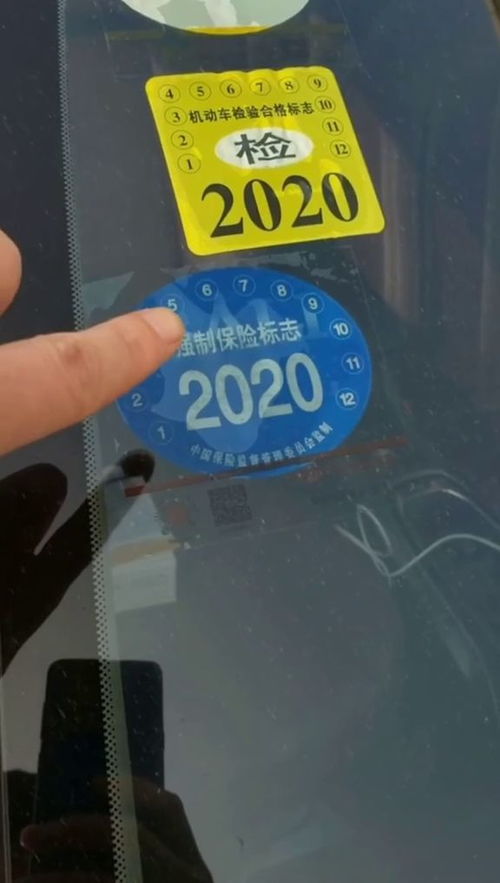 汽车年检需要多少公里
