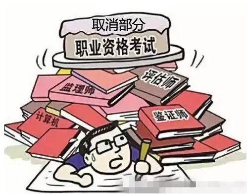 考生虚构考研成绩还带着家人闹