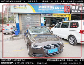 昆明到河口汽车多少钱 昆明到河口汽车多少钱
